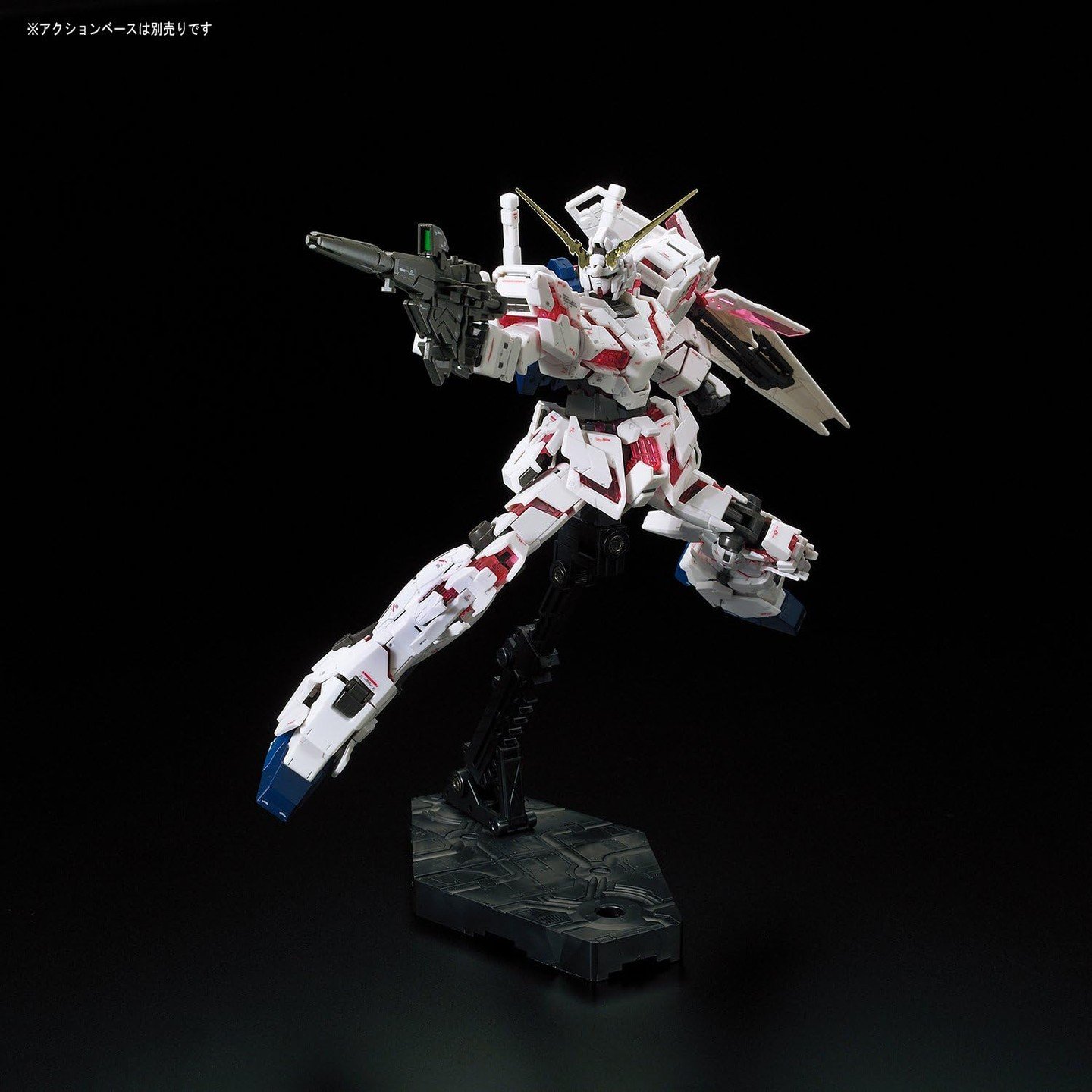 Unicorn Gundam RG #25 1/144 - Imagen 3