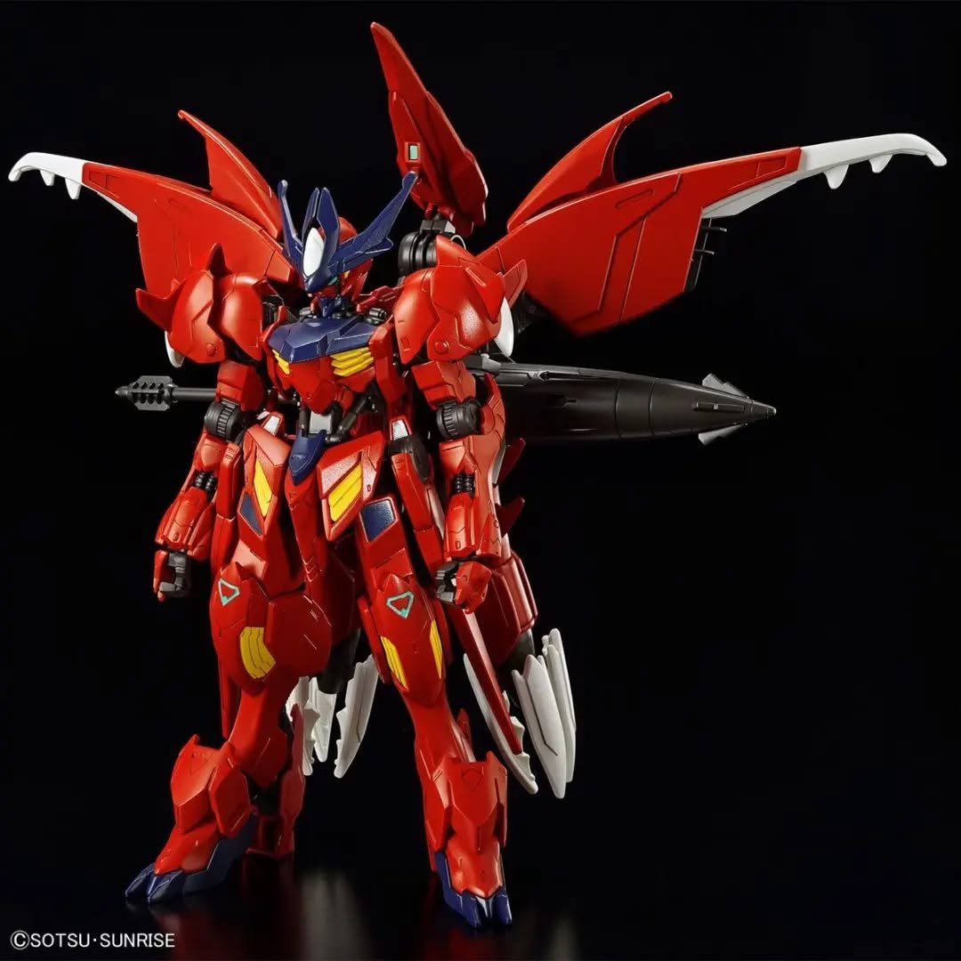 Gundam Amazing Barbatos Lupus HGGBM #11 1/144