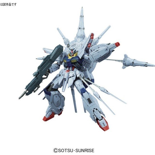 Providence Gundam MG 1/100 - Imagen 3