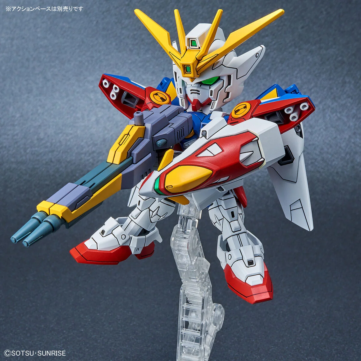 Wing Gundam Zero SD EX-Standard - Imagen 3