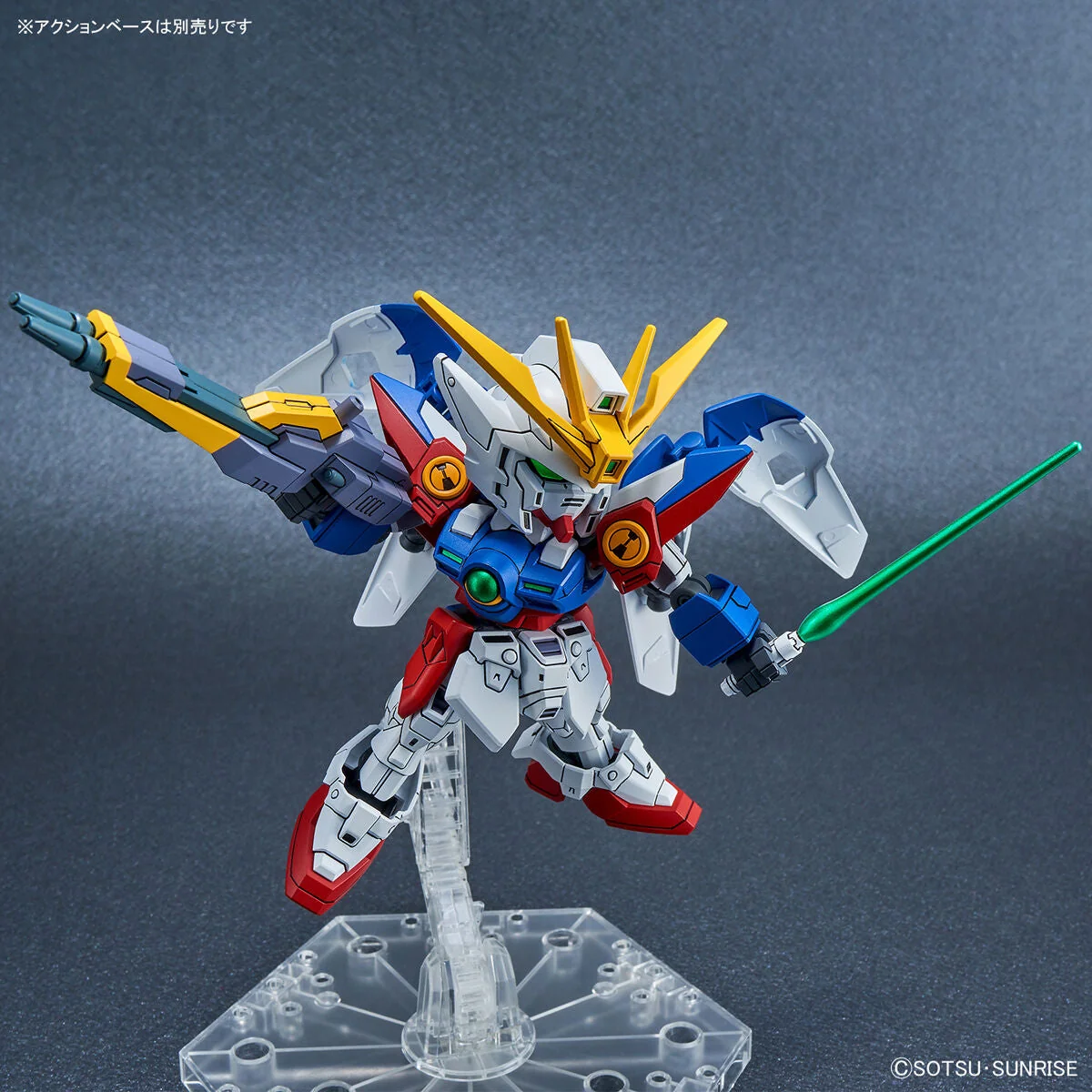 Wing Gundam Zero SD EX-Standard - Imagen 5