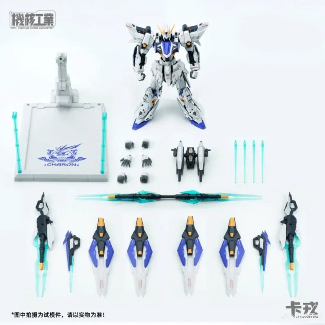 Charon Mecha Core Industry MG 1/100 - Imagen 4