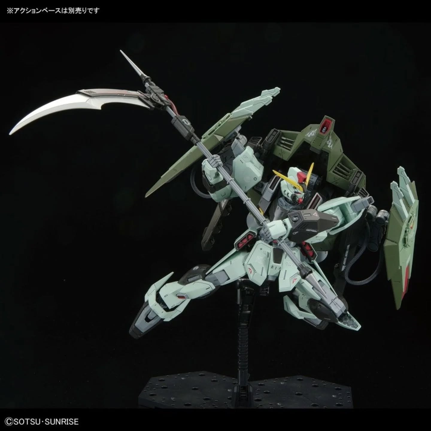 Forbidden Gundam Full Mechanics 1/100 - Imagen 3