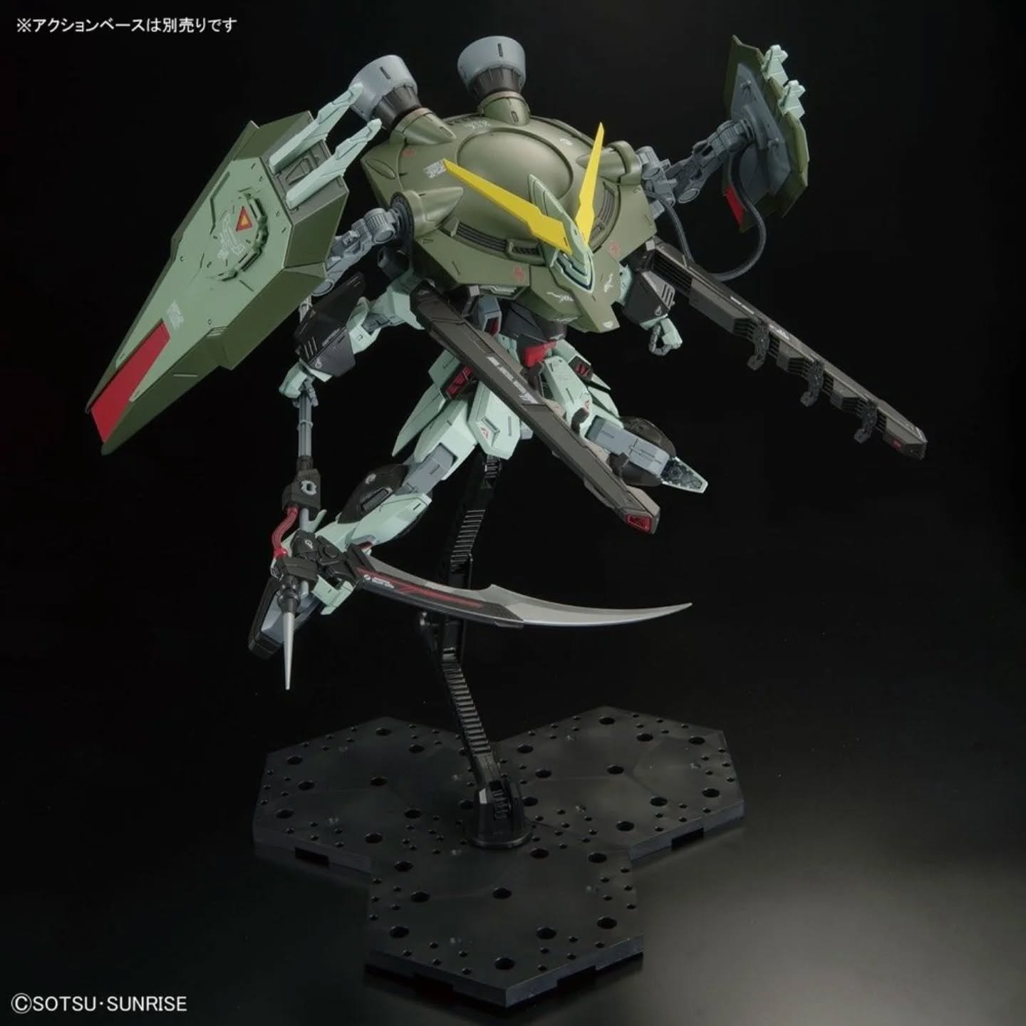 Forbidden Gundam Full Mechanics 1/100 - Imagen 4