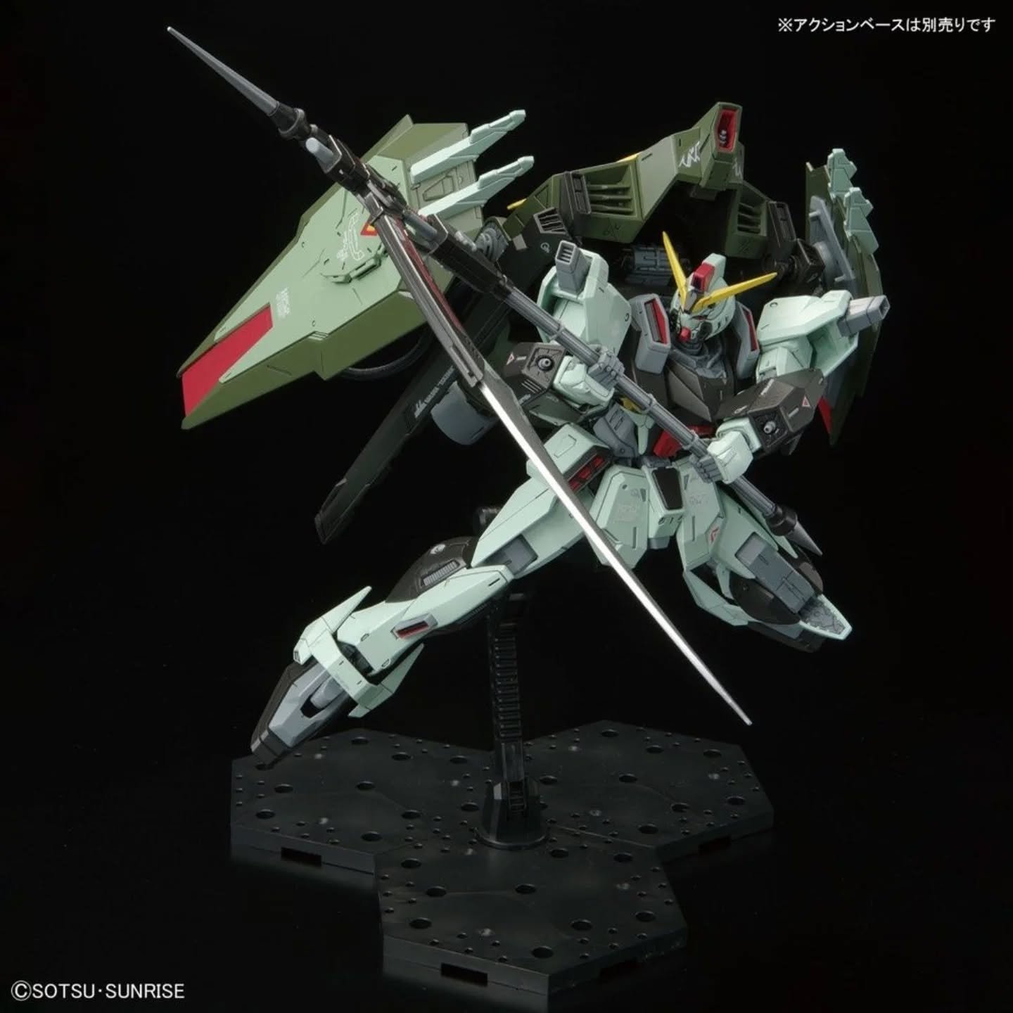 Forbidden Gundam Full Mechanics 1/100 - Imagen 5