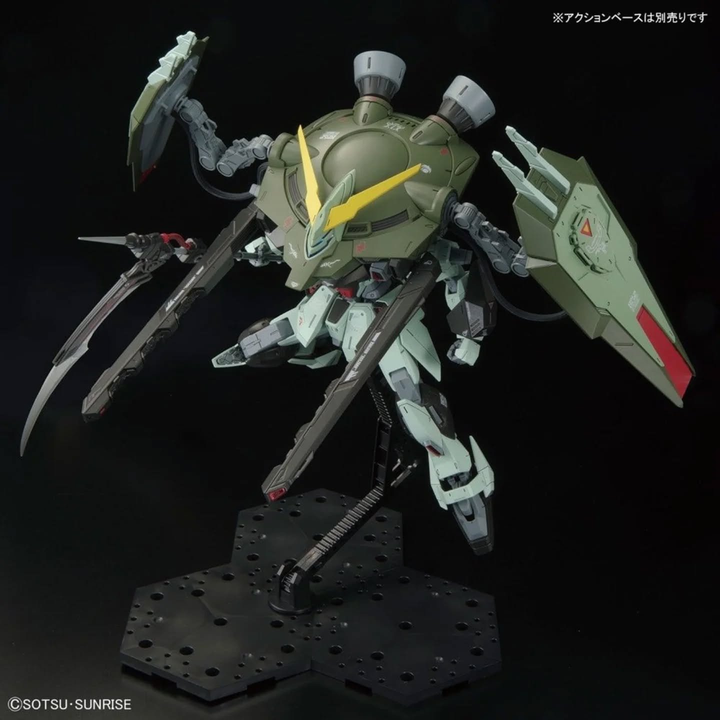 Forbidden Gundam Full Mechanics 1/100 - Imagen 6