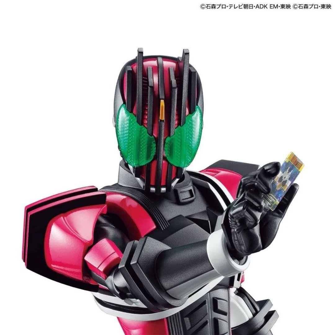 Kamen Rider Decade Figure-rise Standard Model Kit - Imagen 2