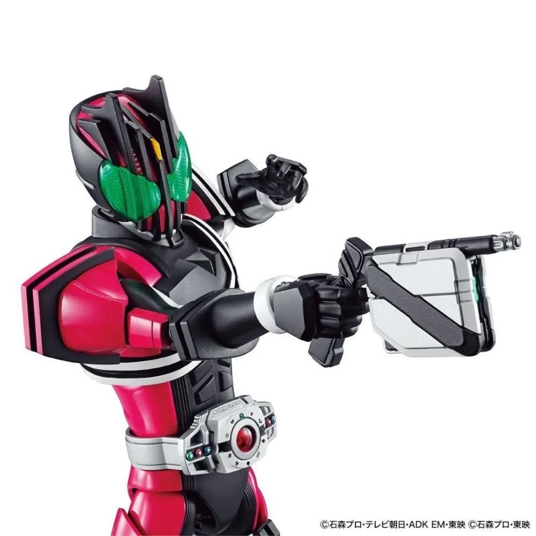 Kamen Rider Decade Figure-rise Standard Model Kit - Imagen 3