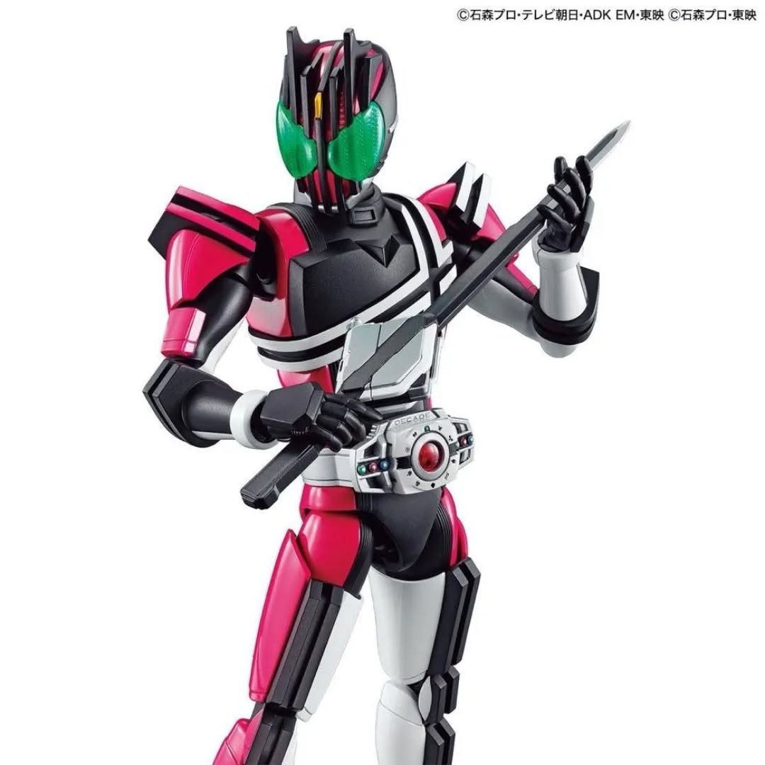 Kamen Rider Decade Figure-rise Standard Model Kit - Imagen 4