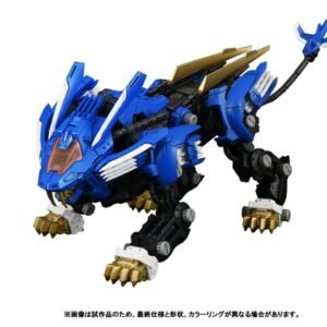 Zoids Realize Model RMZ-001 Blade Liger 1/100 Scale Model Kit