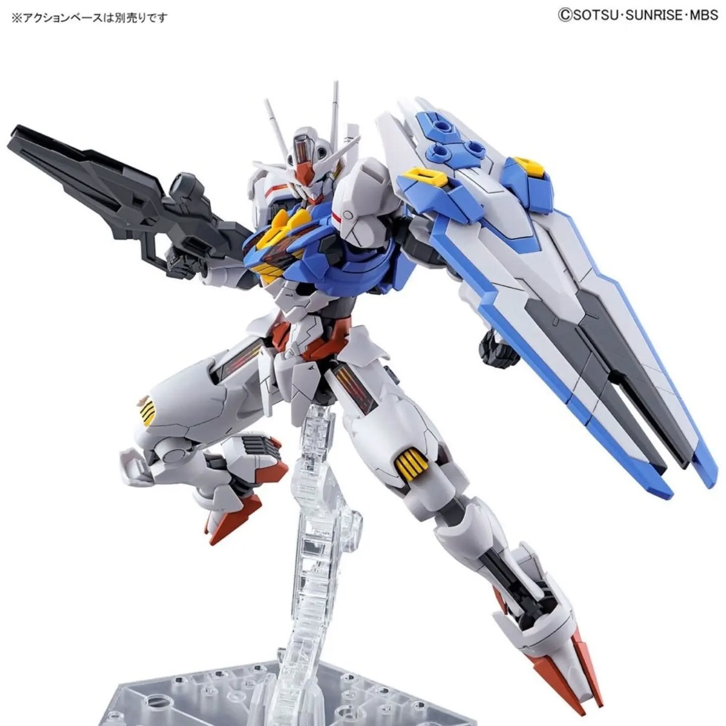 Gundam Aerial HGTWFM #03 1/144 - Imagen 4