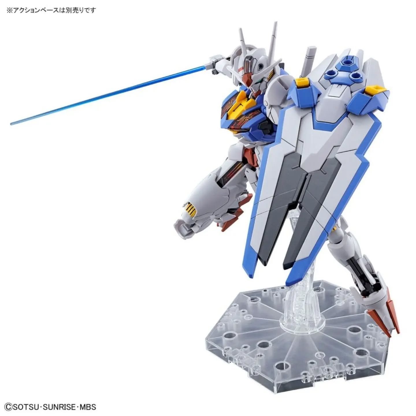 Gundam Aerial HGTWFM #03 1/144 - Imagen 5