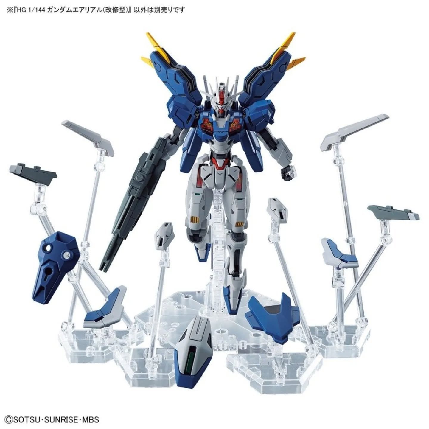 Gundam Aerial Rebuild HGTWFM #19 1/144 - Imagen 5