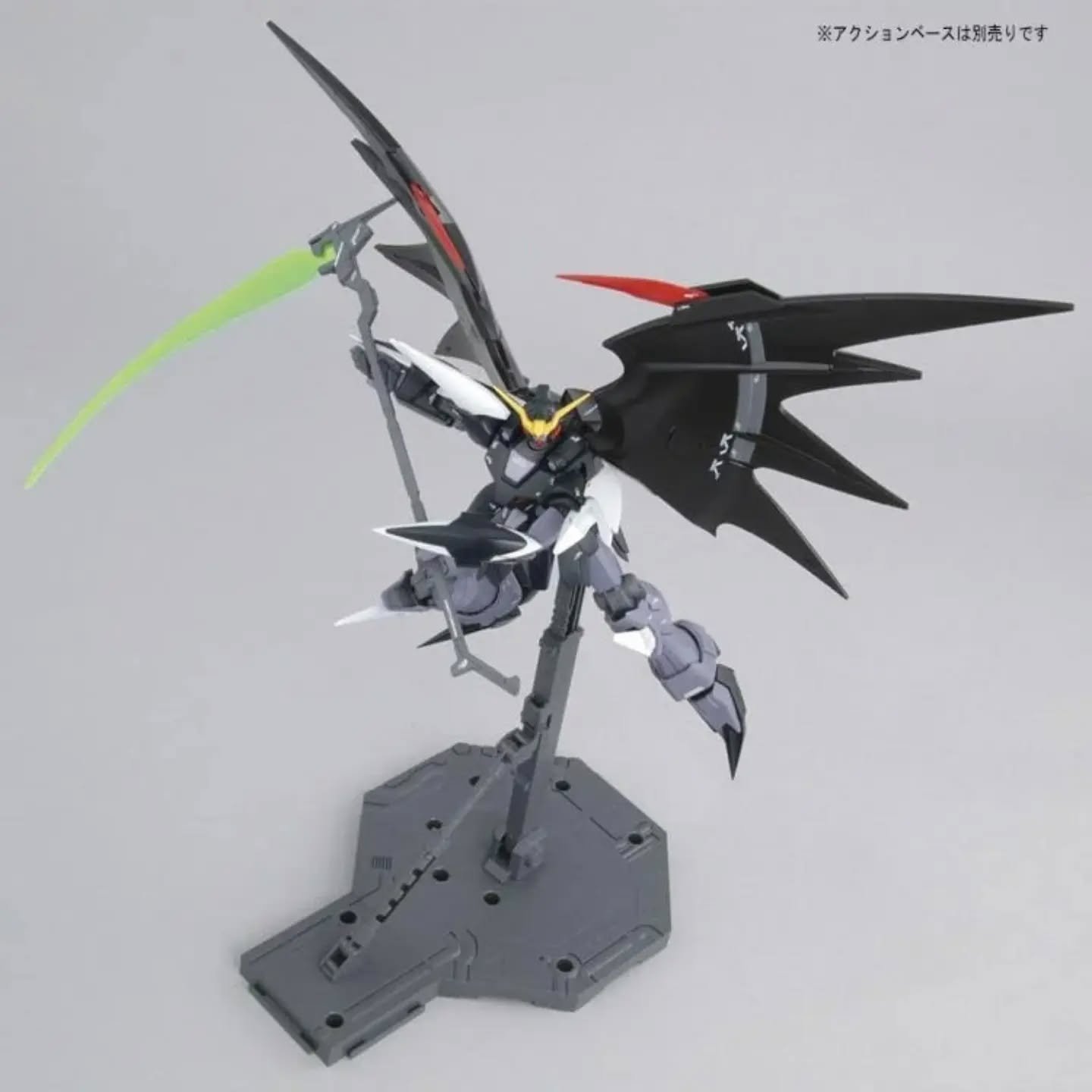 Gundam Deathscythe Hell EW MG 1/100 - Imagen 4