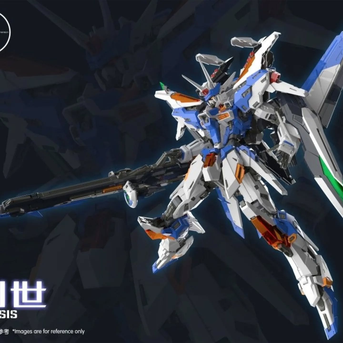 Genesis IN ERA+ 1/100 - Imagen 2