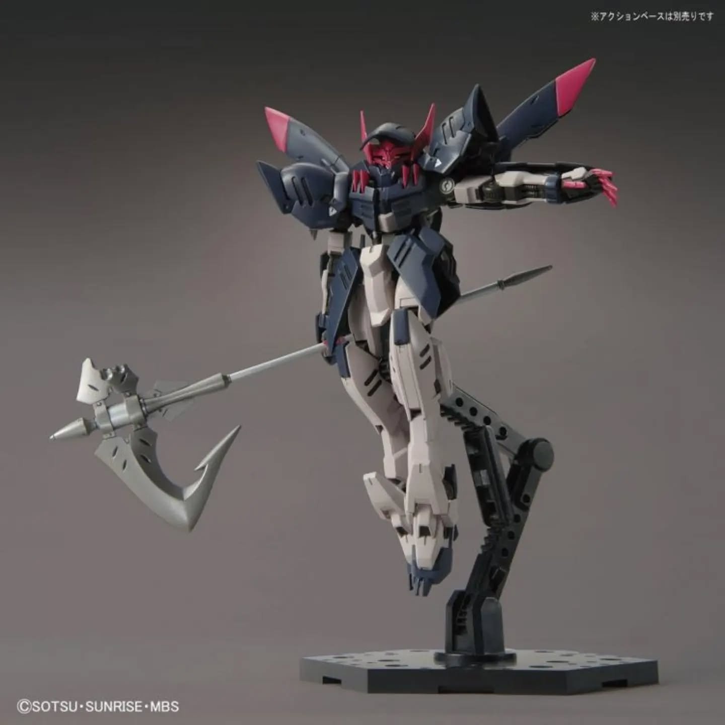 Gundam Gremory HGIBO #42 1/144 - Imagen 3