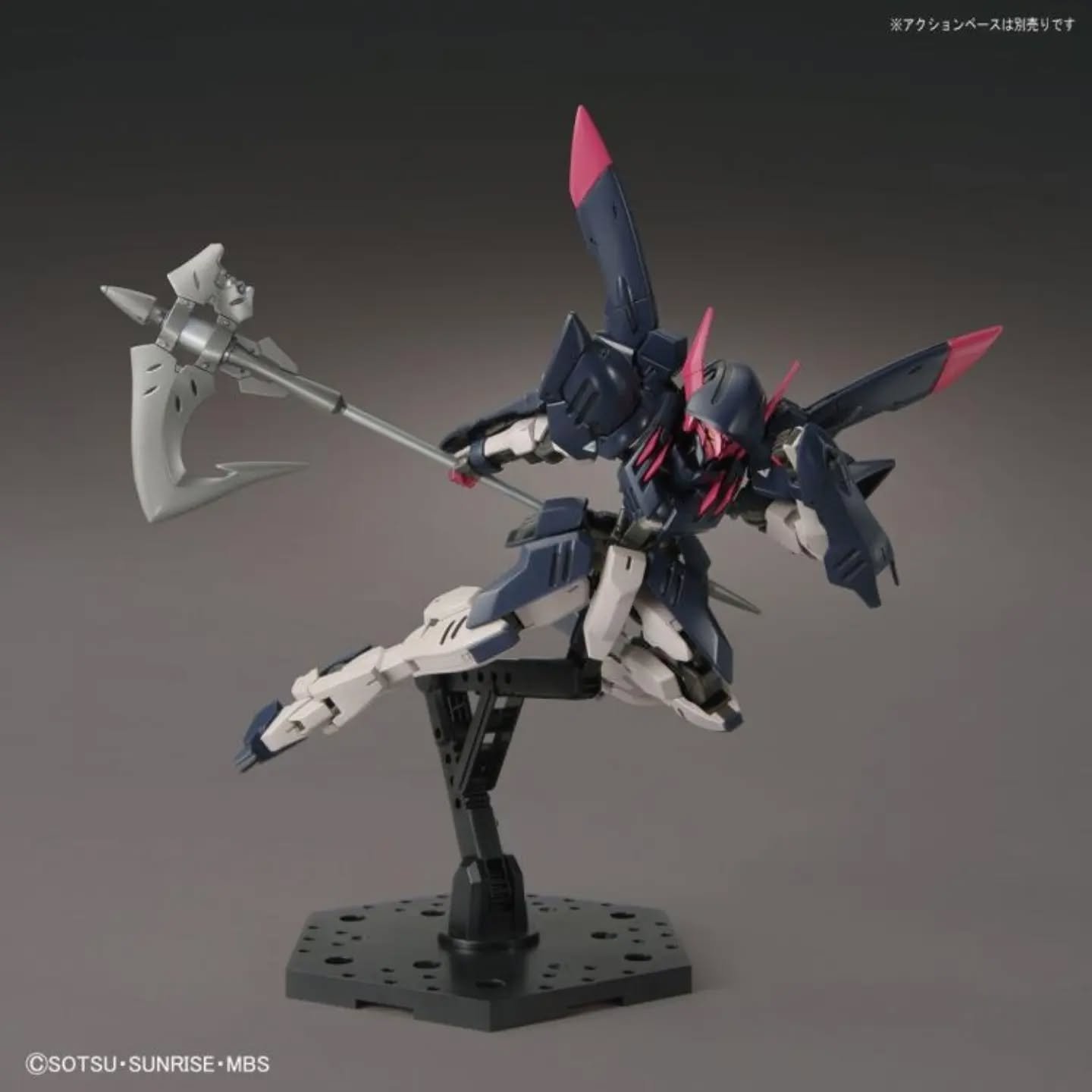 Gundam Gremory HGIBO #42 1/144 - Imagen 5