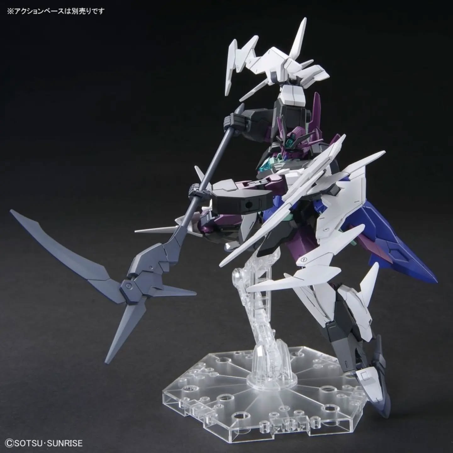Plutine Gundam HGGBM #06 1/144 - Imagen 3