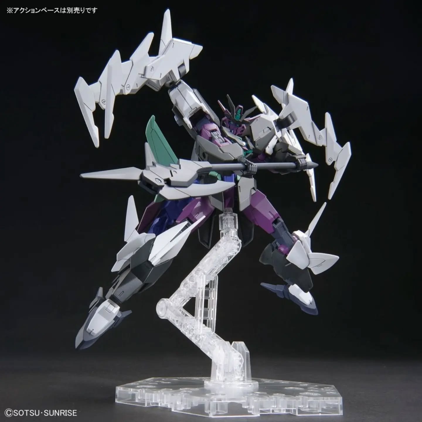Plutine Gundam HGGBM #06 1/144 - Imagen 4