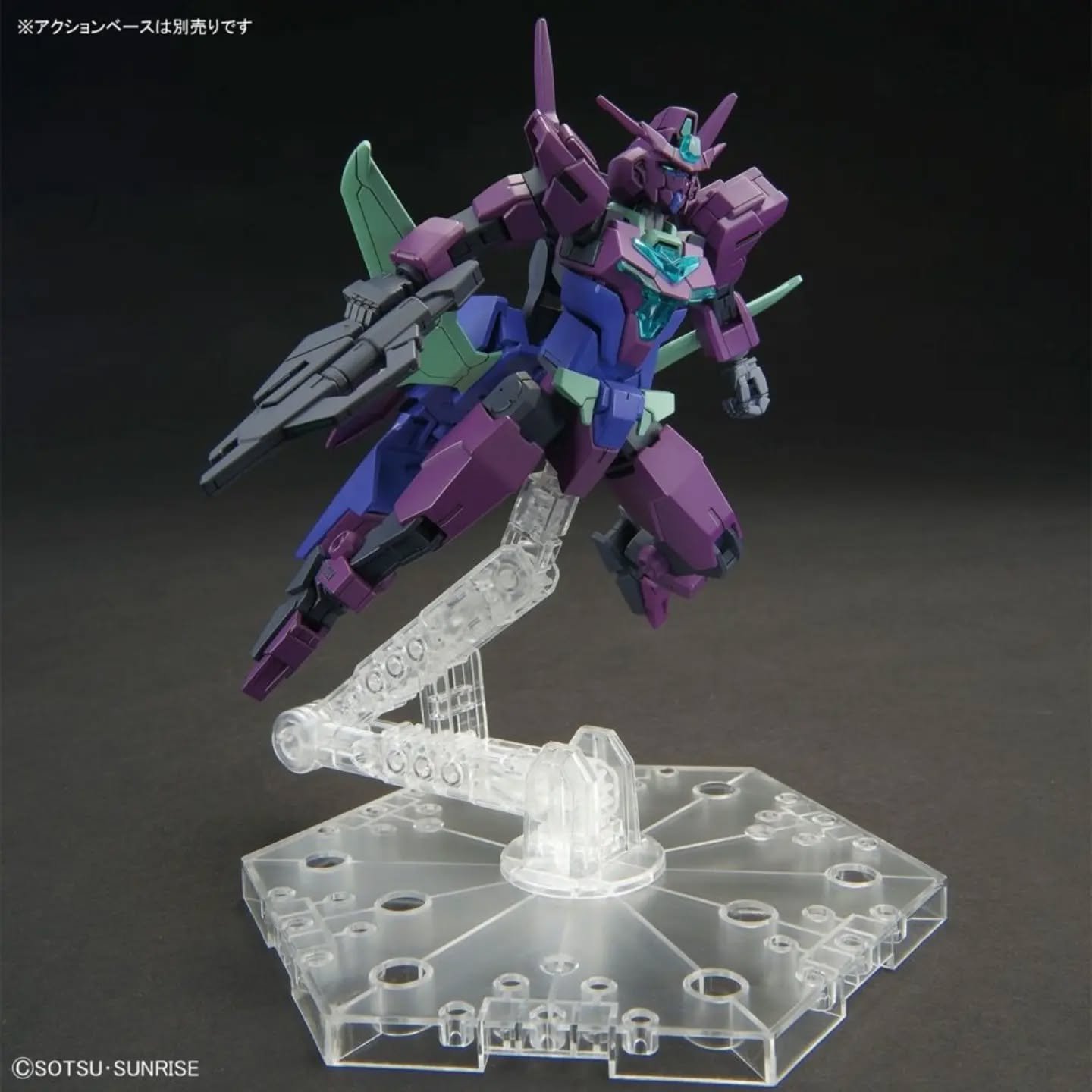 Plutine Gundam HGGBM #06 1/144 - Imagen 6