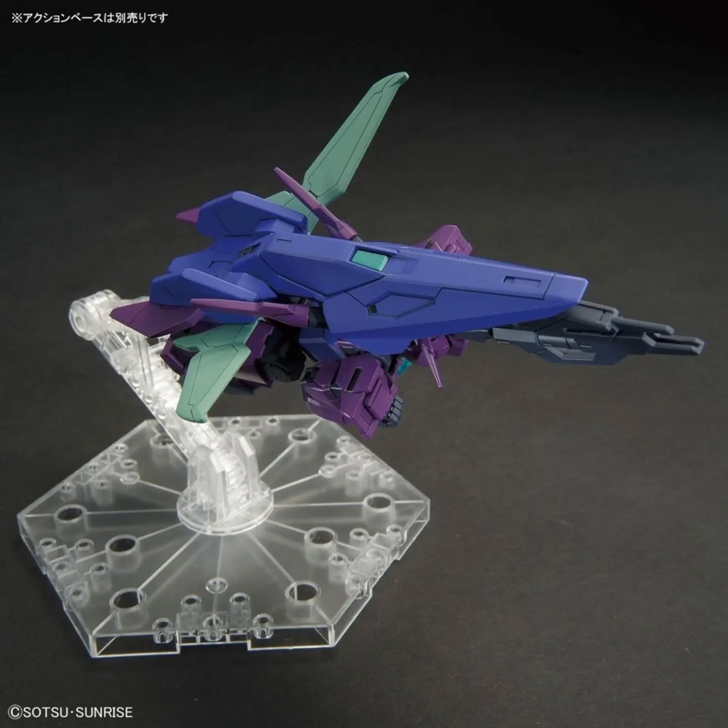 Plutine Gundam HGGBM #06 1/144 - Imagen 7