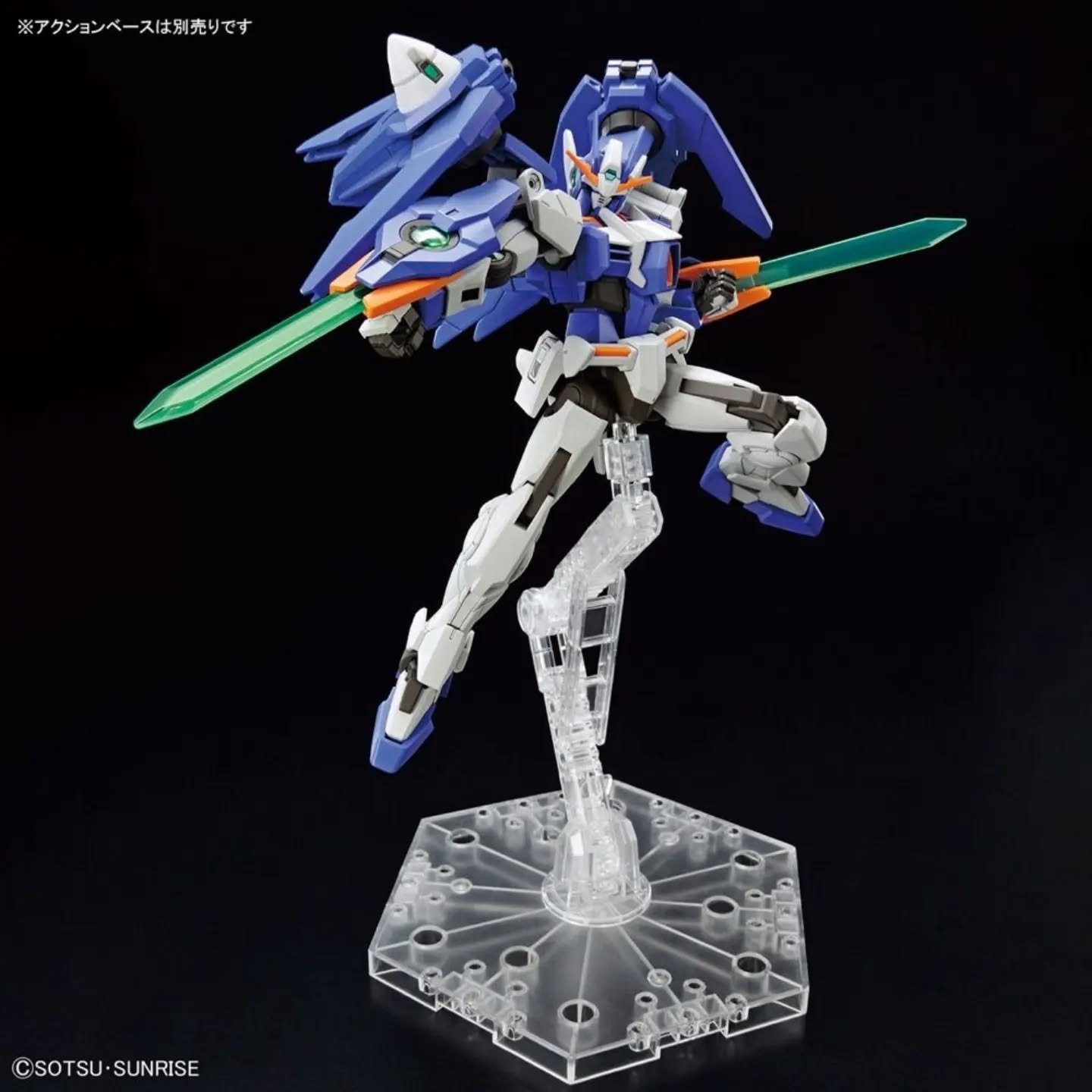 Gundam 00 Diver Arc HGGBM #005 1/144 - Imagen 3