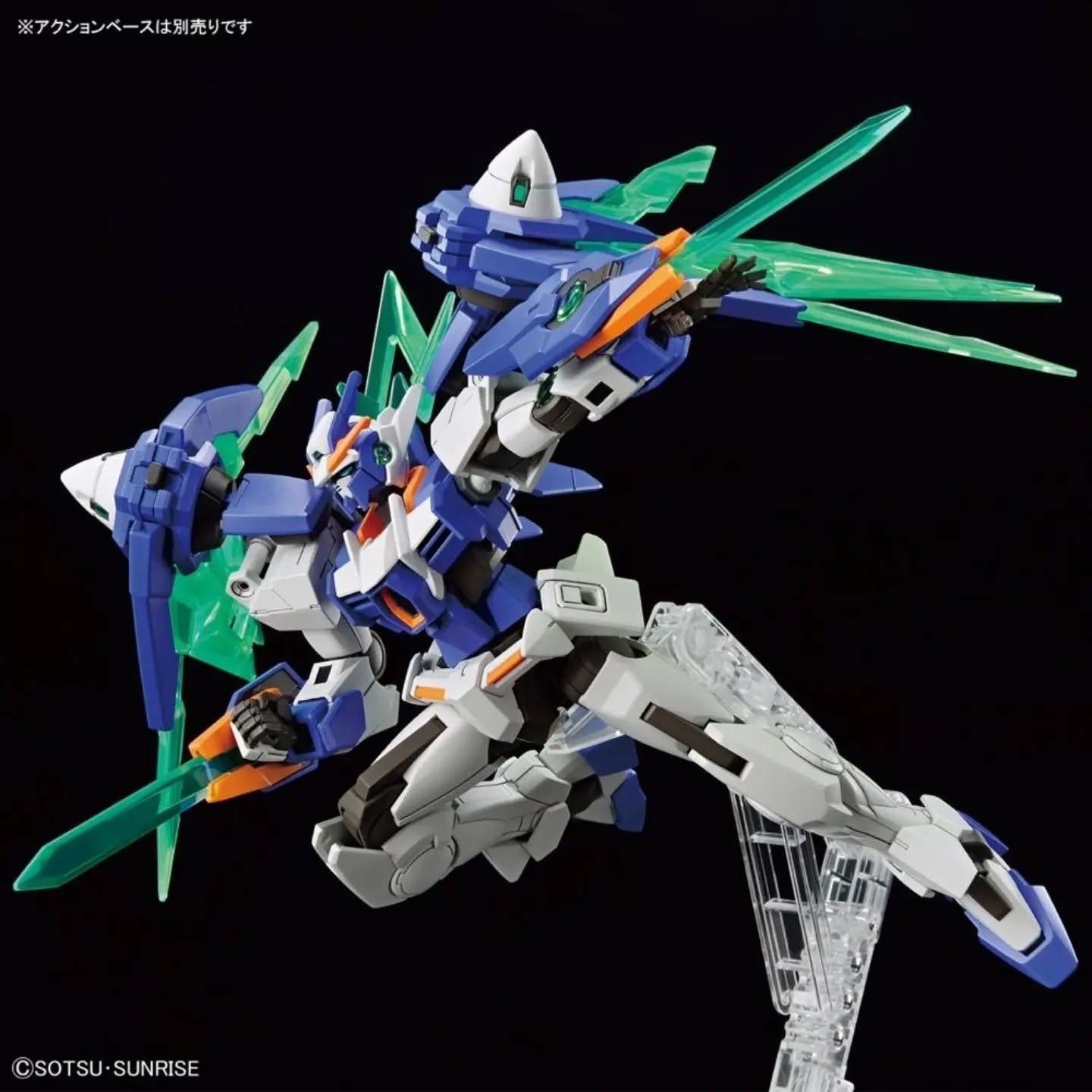 Gundam 00 Diver Arc HGGBM #005 1/144 - Imagen 5