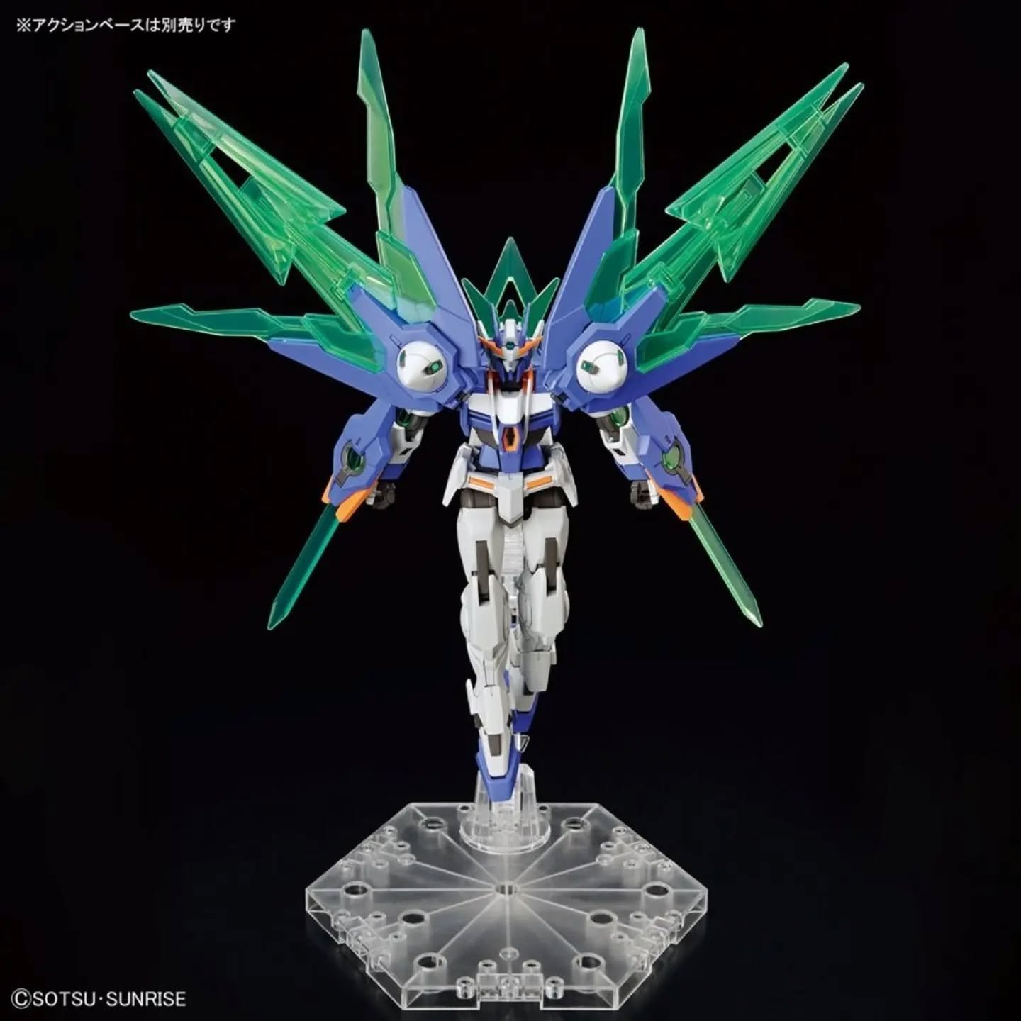 Gundam 00 Diver Arc HGGBM #005 1/144 - Imagen 6