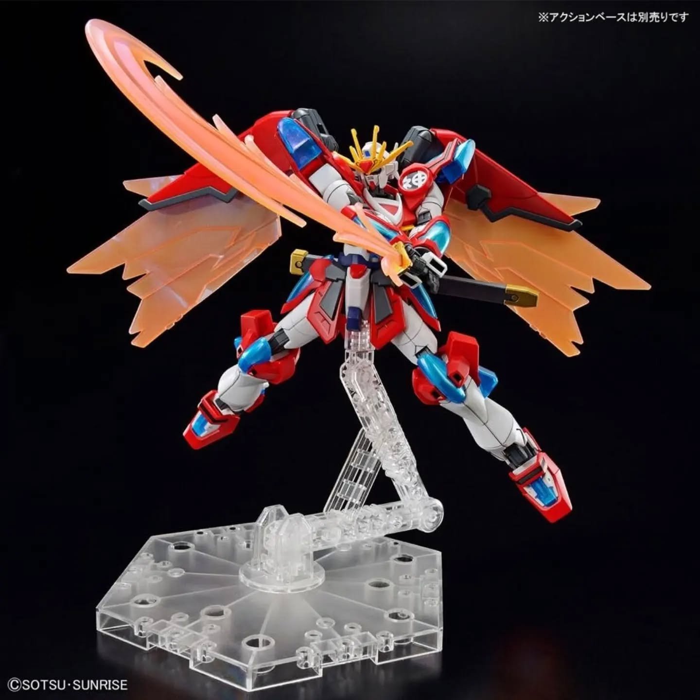Shin Burning Gundam HGGBM #004 1/144 - Imagen 4