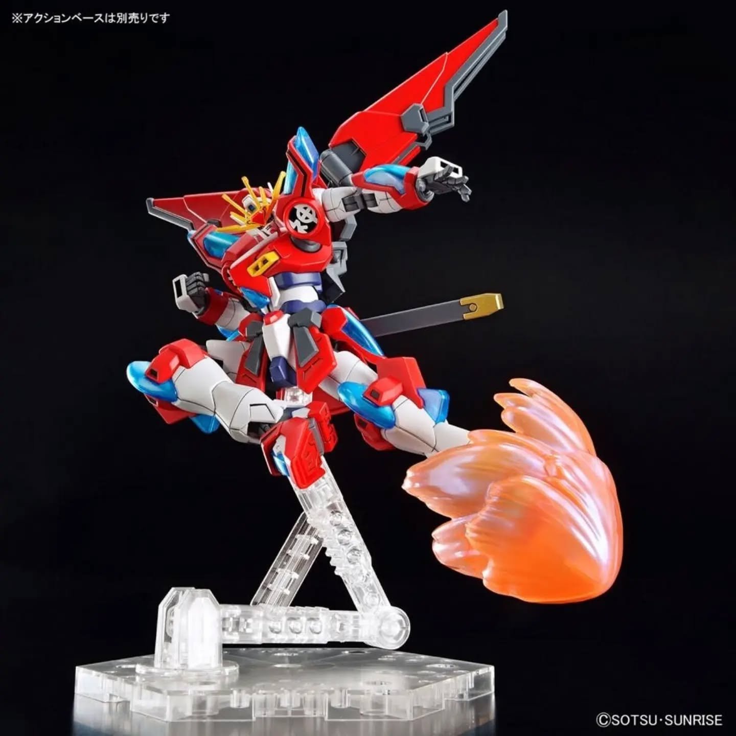 Shin Burning Gundam HGGBM #004 1/144 - Imagen 5