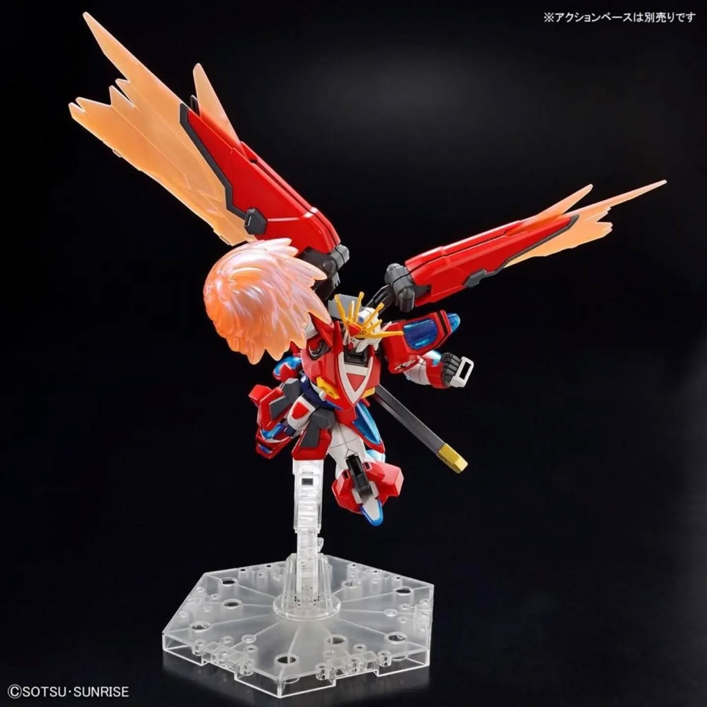 Shin Burning Gundam HGGBM #004 1/144 - Imagen 6