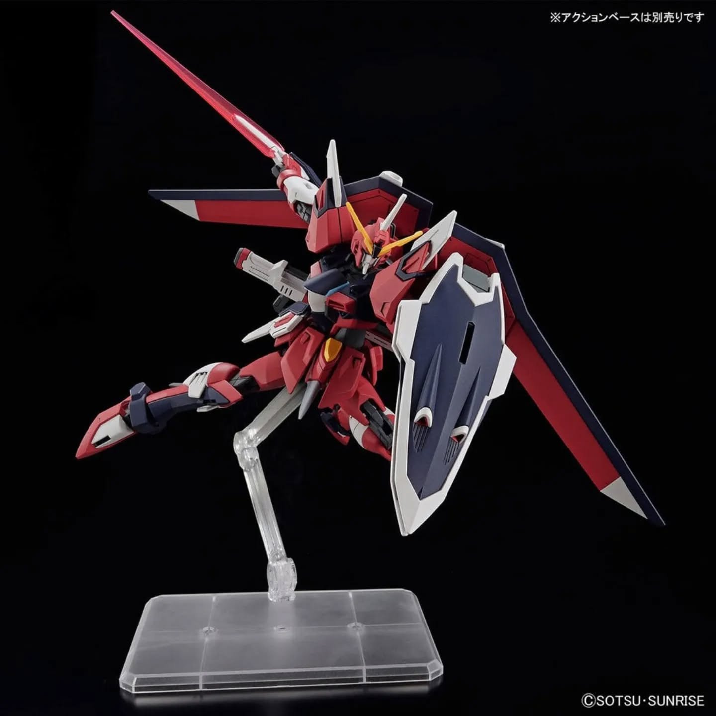 Immortal Justice Gundam HGCE #244 1/144 - Imagen 3
