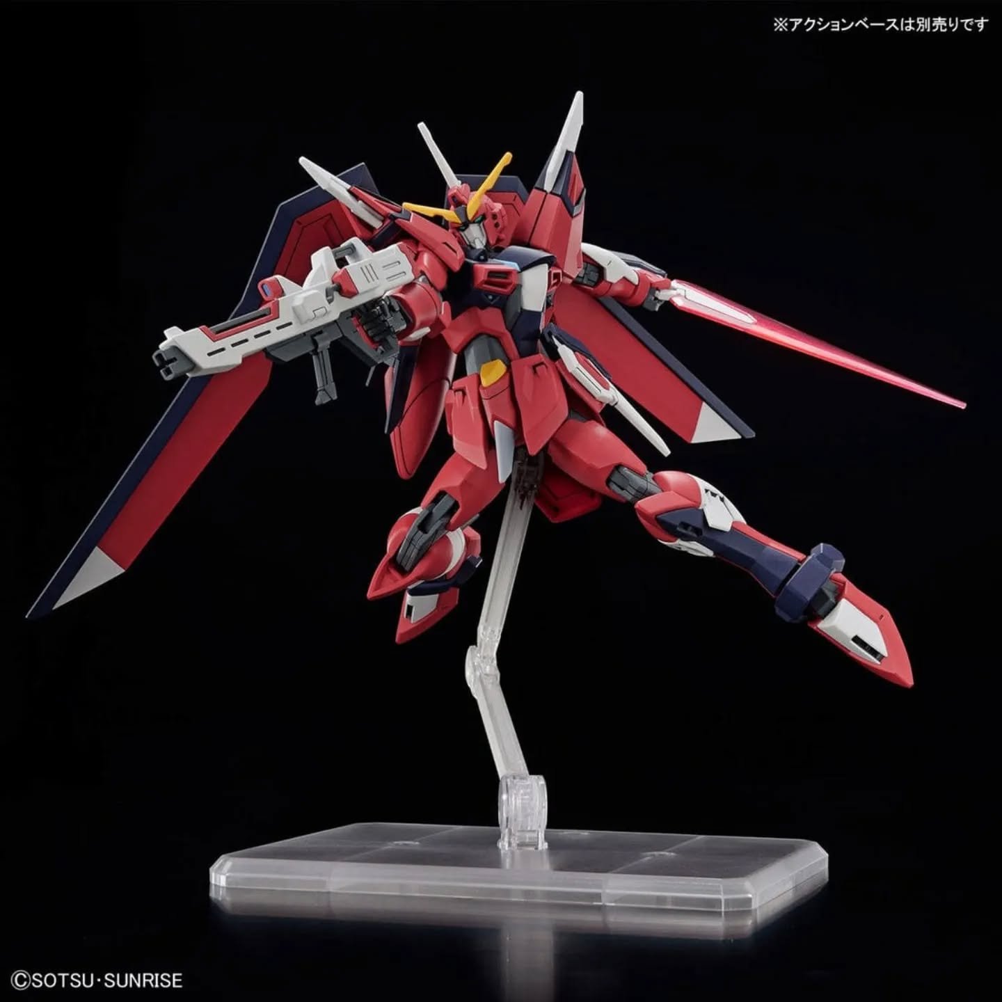 Immortal Justice Gundam HGCE #244 1/144 - Imagen 4