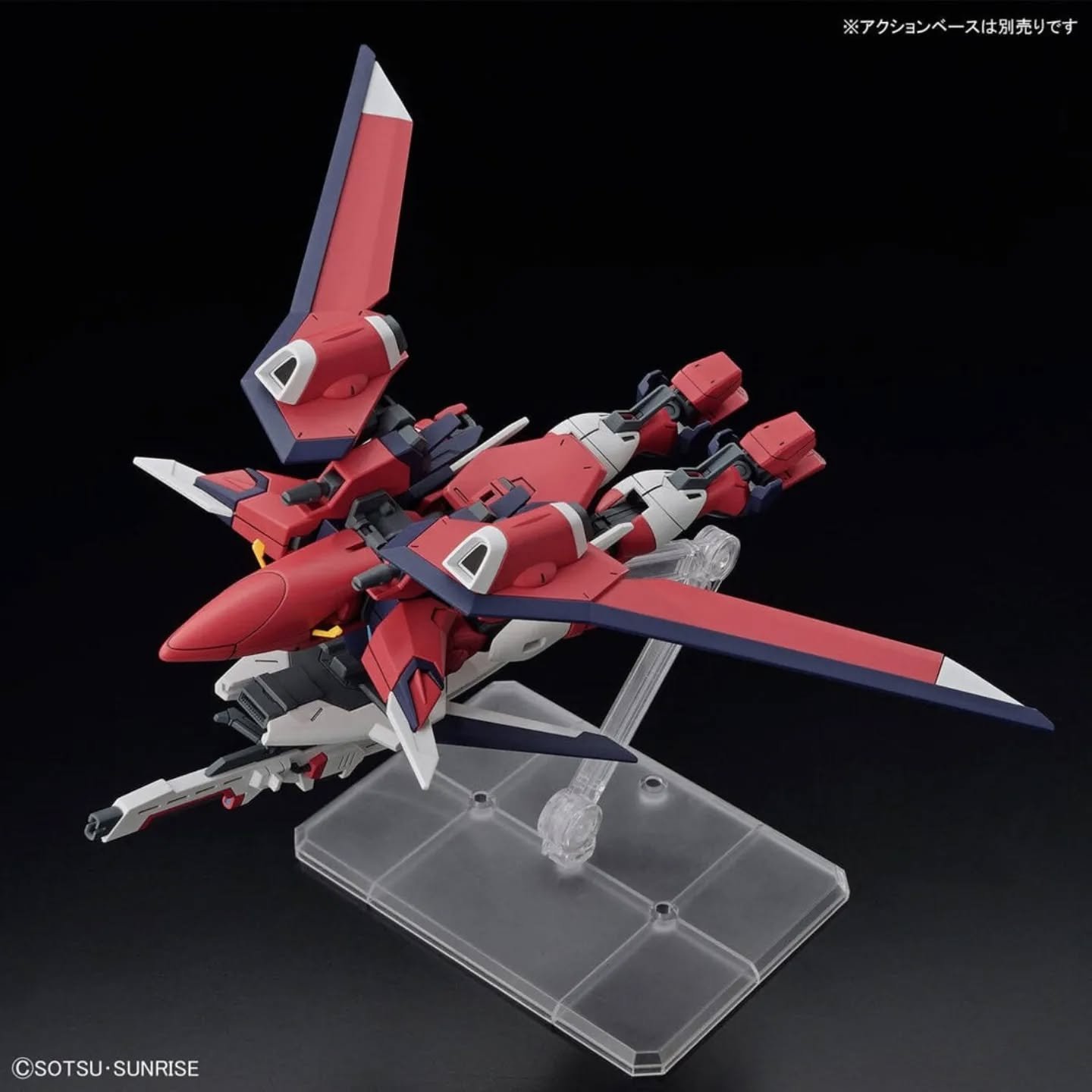 Immortal Justice Gundam HGCE #244 1/144 - Imagen 6