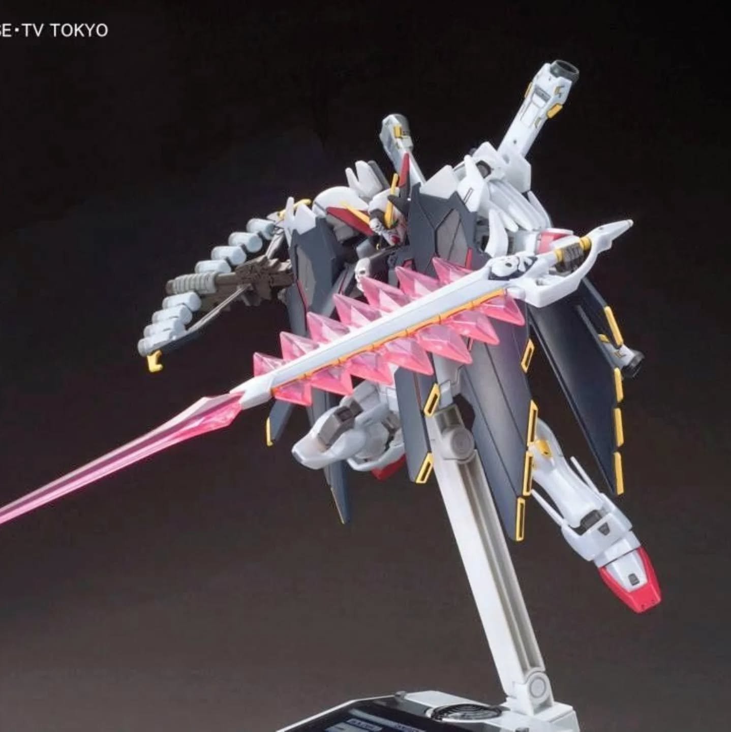 Crossbone Gundam X1 Full Cloth (Ver. GBF) HGBF #35 1/144 - Imagen 4