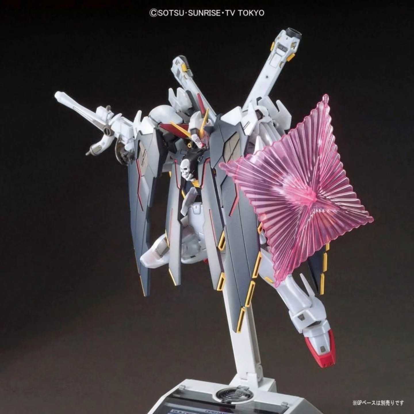 Crossbone Gundam X1 Full Cloth (Ver. GBF) HGBF #35 1/144 - Imagen 5