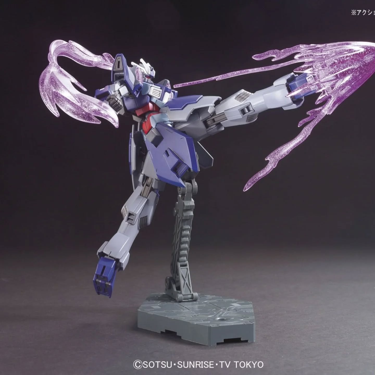 Denial Gundam HGBF #37 1/144 - Imagen 5