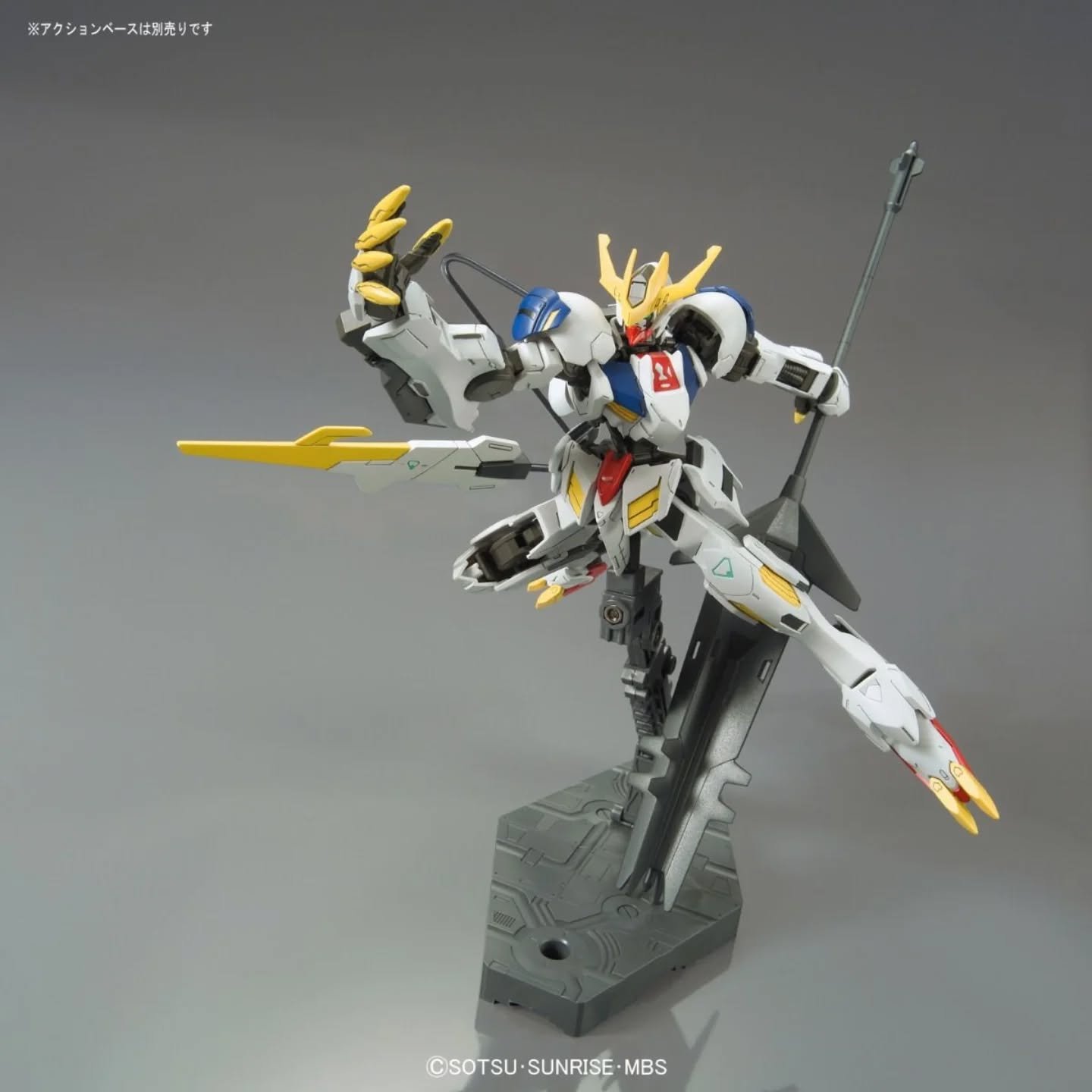 Gundam Barbatos Lupus Rex HGIBO #33 1/144 - Imagen 4