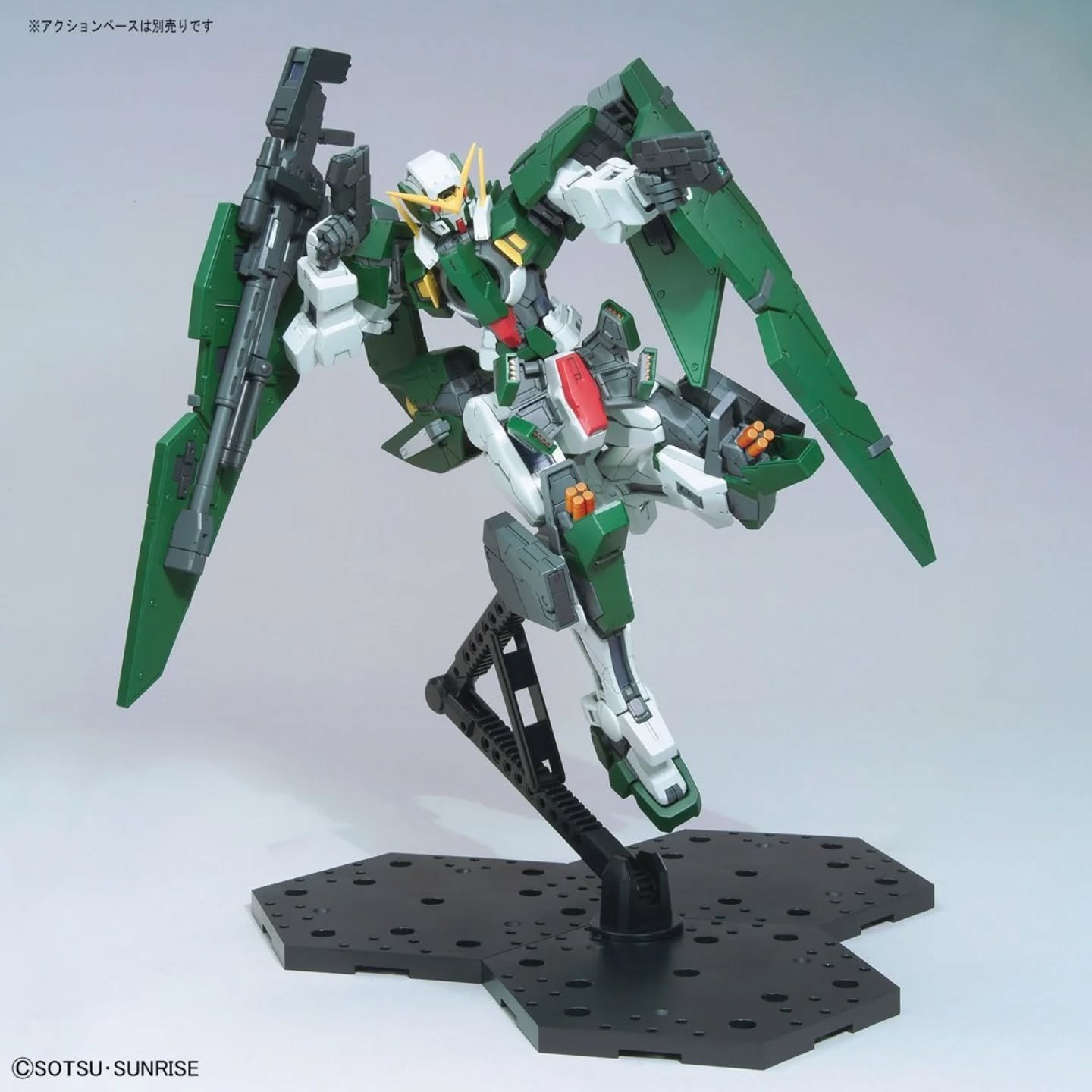 GN-002 Gundam Dynames MG 1/100 - Imagen 6