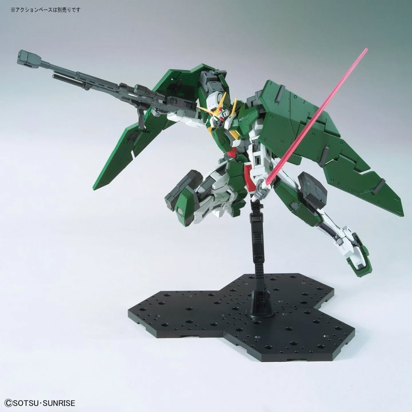 GN-002 Gundam Dynames MG 1/100 - Imagen 7