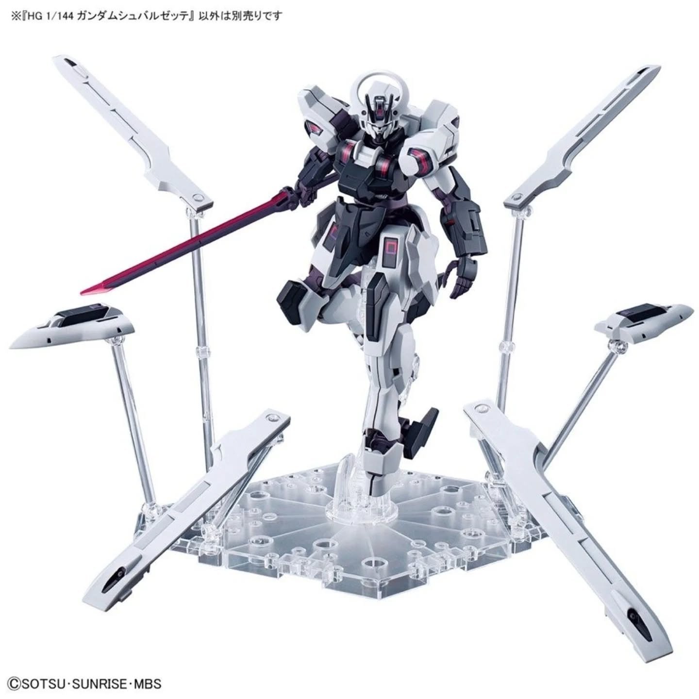 Gundam Schwarzette HGWFM #025 1/144 - Imagen 5