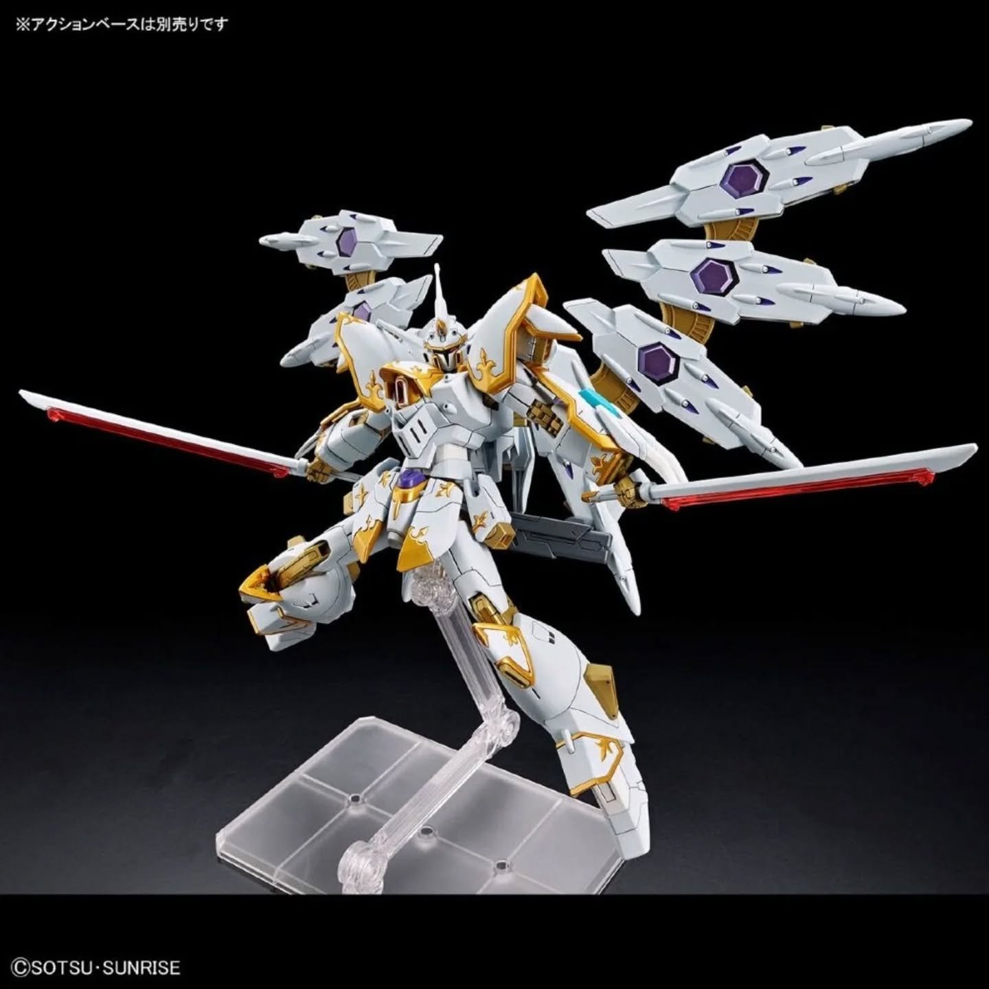 Black Knight Squad Cal-re.A HGCE #257 1/144 - Imagen 3