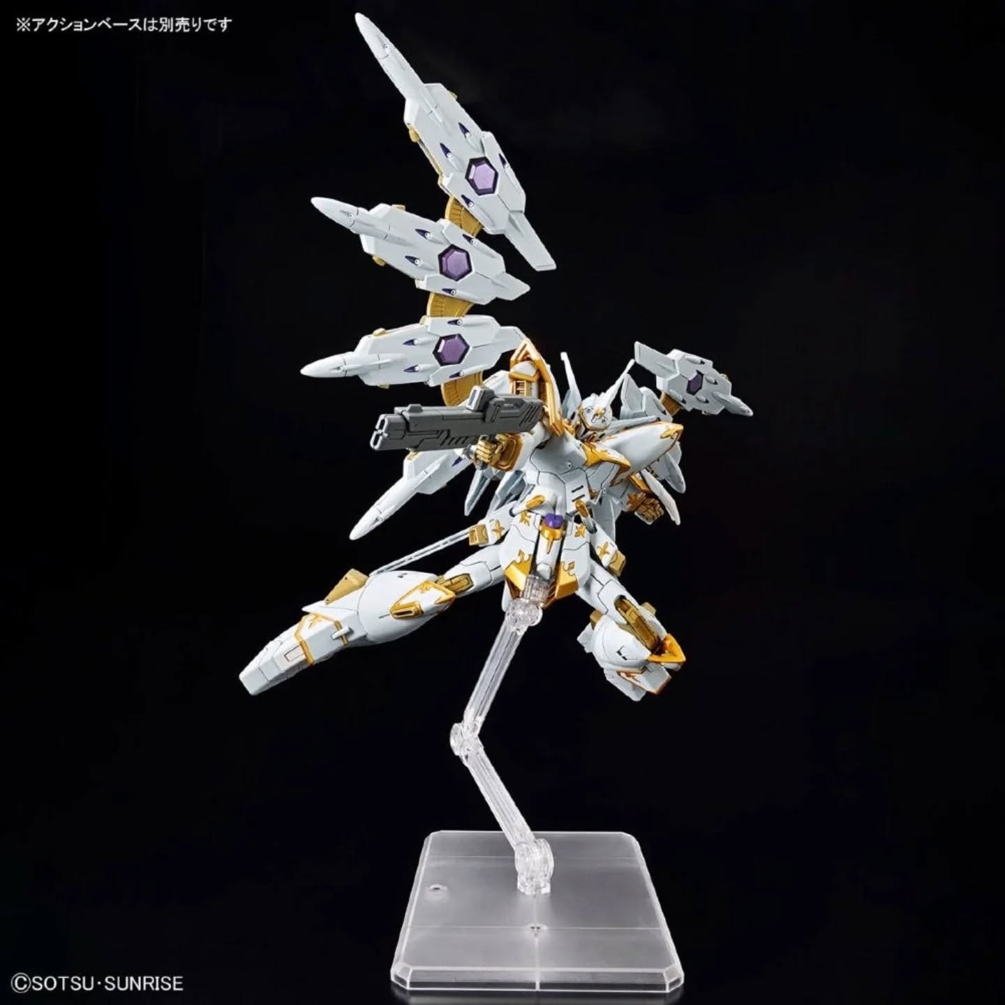 Black Knight Squad Cal-re.A HGCE #257 1/144 - Imagen 4