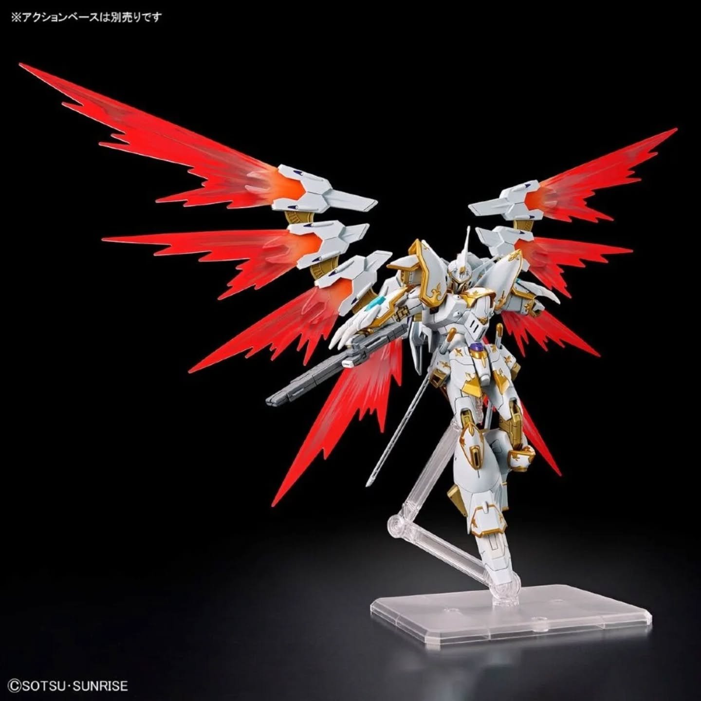 Black Knight Squad Cal-re.A HGCE #257 1/144 - Imagen 5