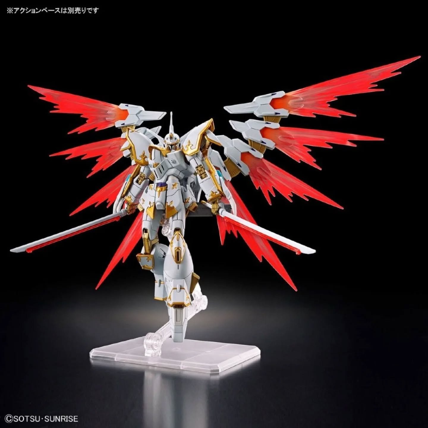 Black Knight Squad Cal-re.A HGCE #257 1/144 - Imagen 6