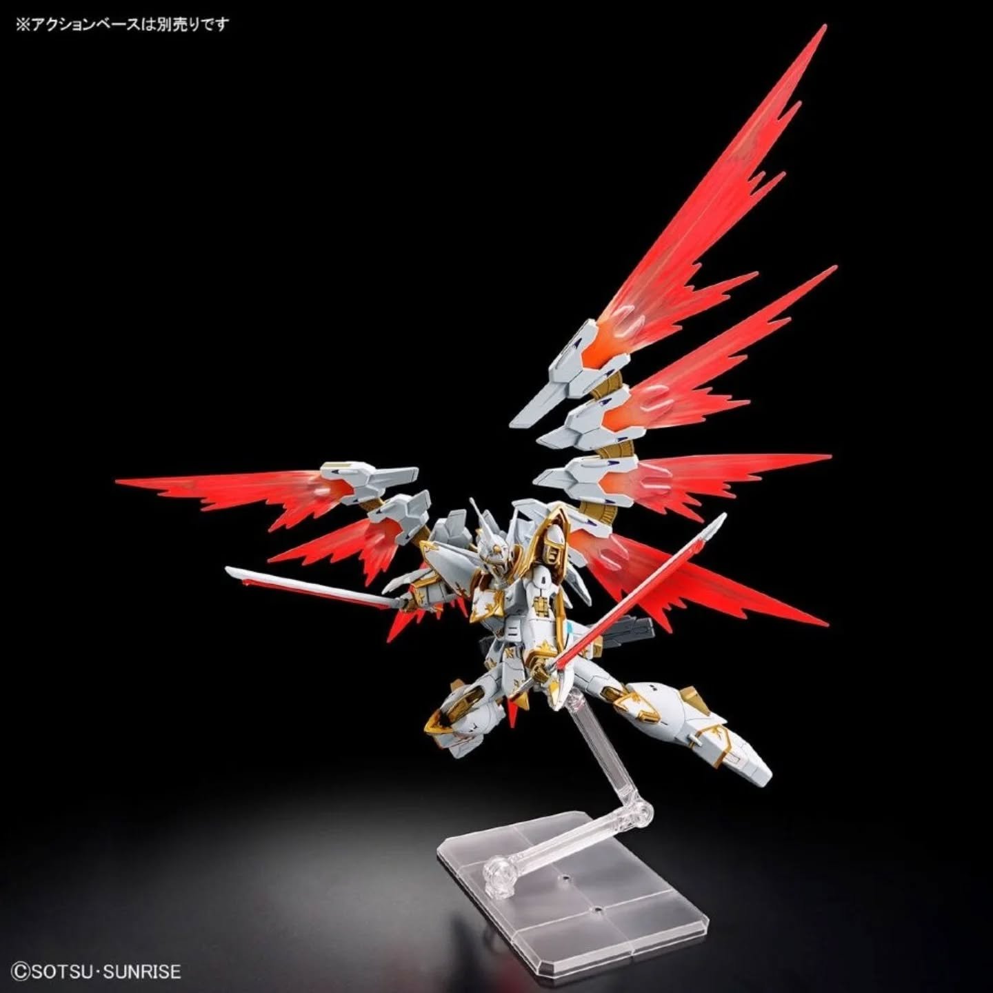Black Knight Squad Cal-re.A HGCE #257 1/144 - Imagen 7
