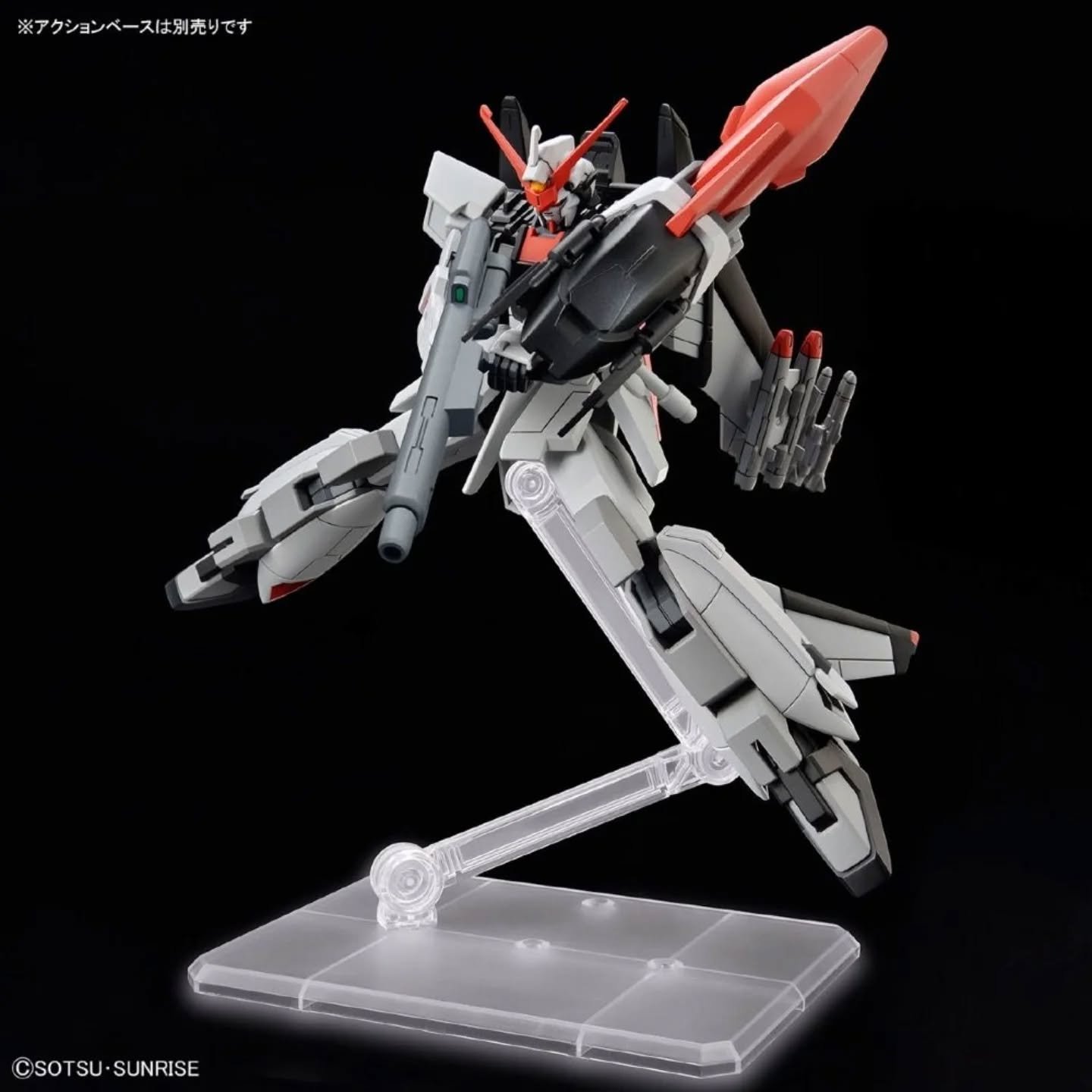Murasame Kai HGCE #256 1/144 - Imagen 7