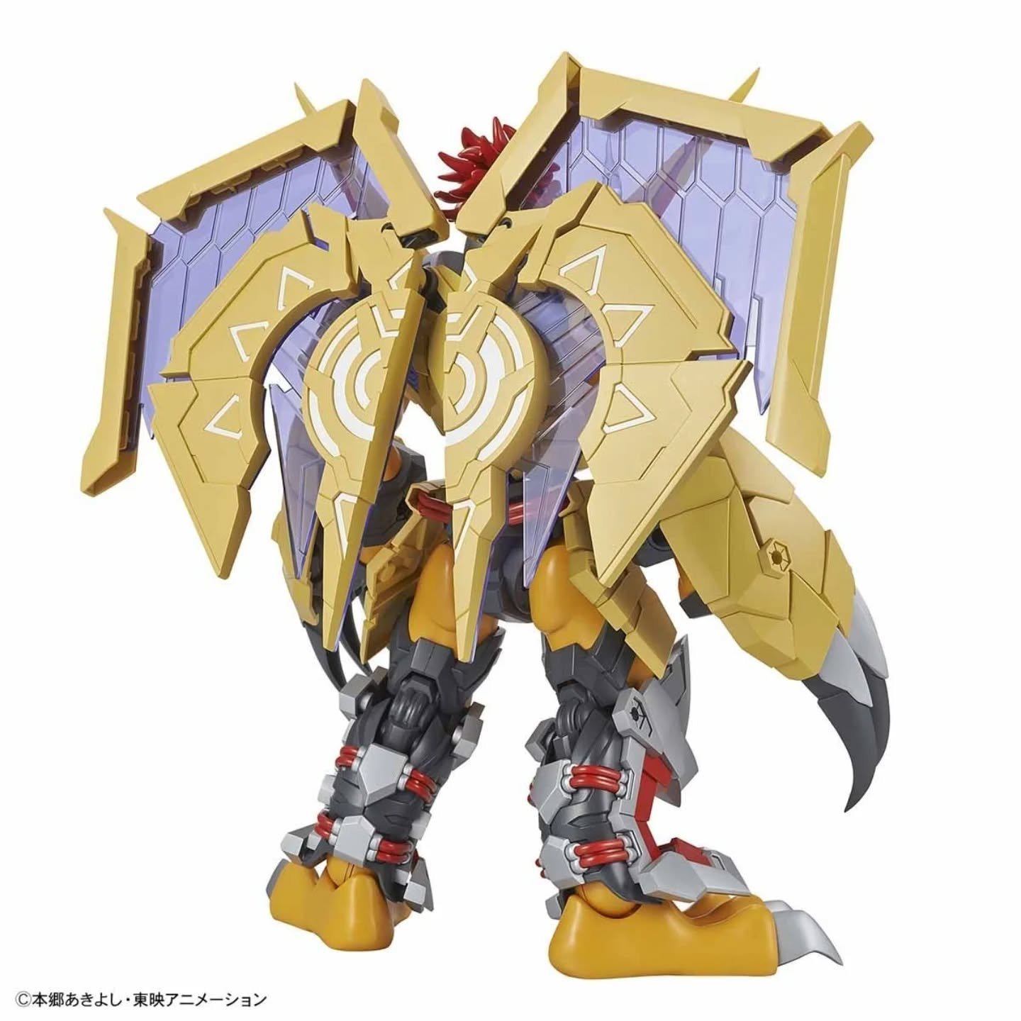 Wargreymon Figure-rise Standard Amplified - Imagen 2