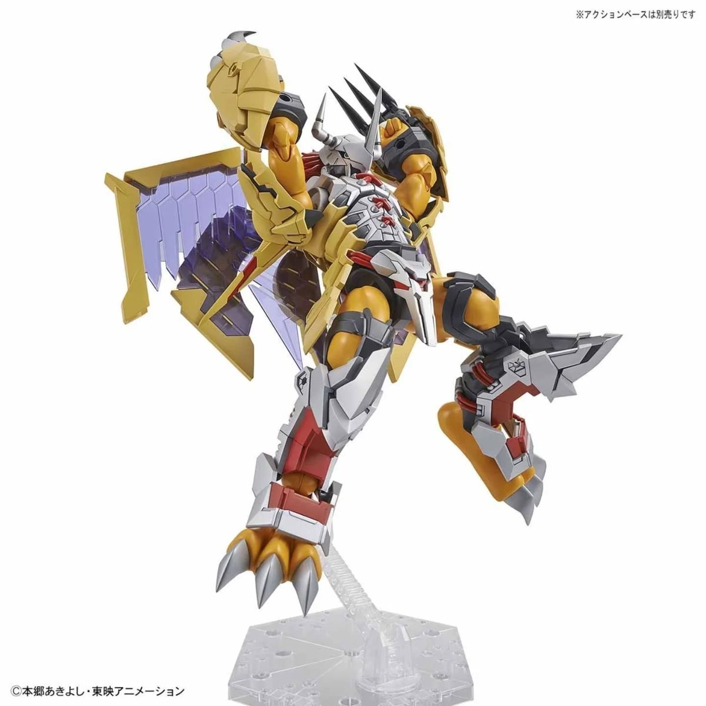 Wargreymon Figure-rise Standard Amplified - Imagen 4