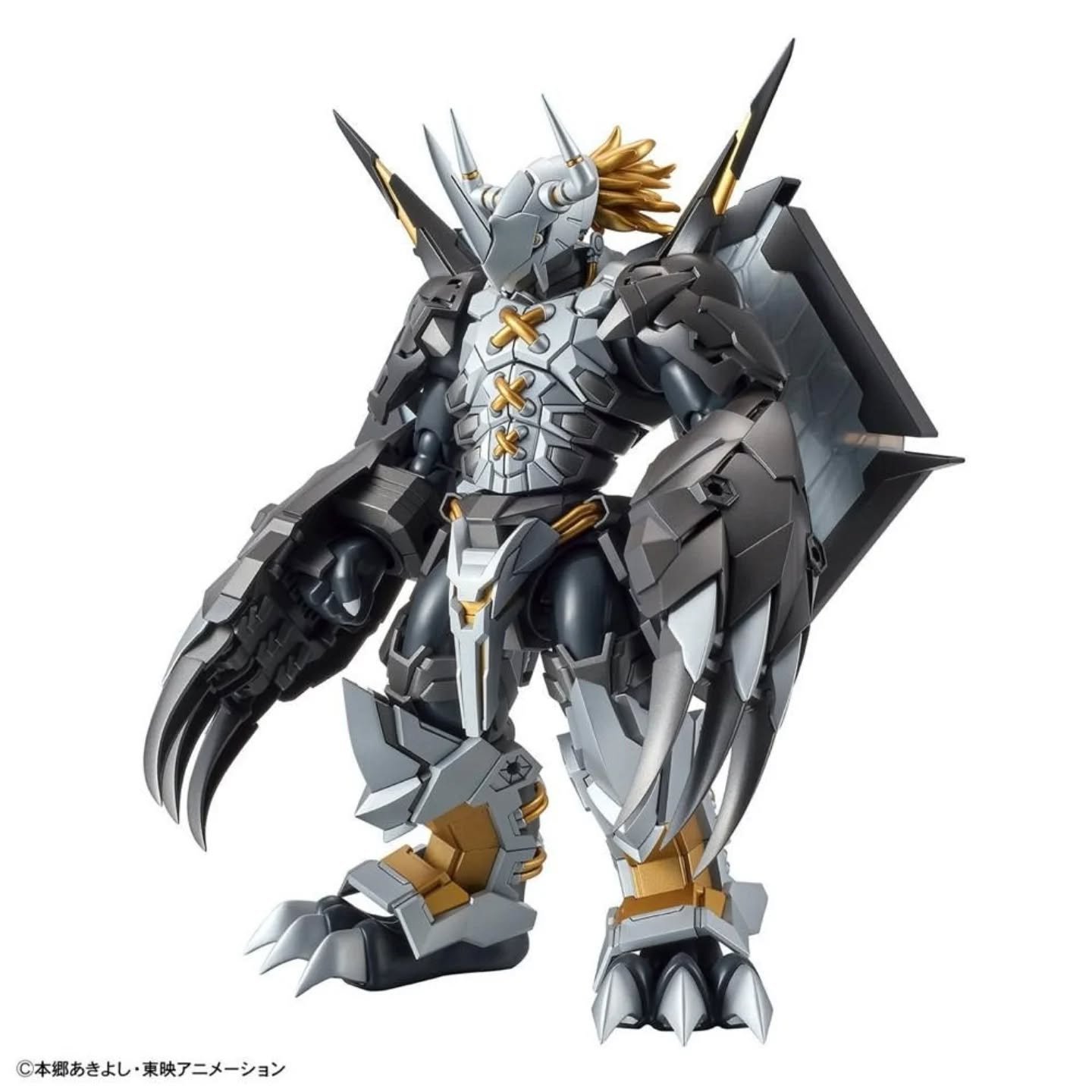 Black Wargreymon Figure-rise Standard Amplified
